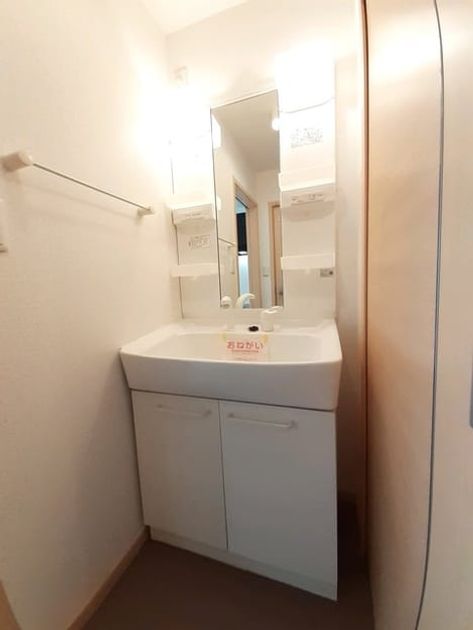 Naikan4 20210625000000 945x630