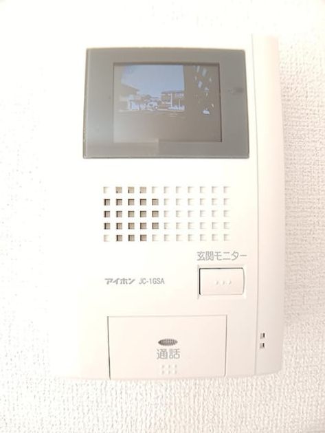 Naikan9 20261007000000 945x630