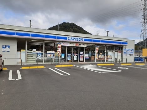 Naikan13 20230425000000
