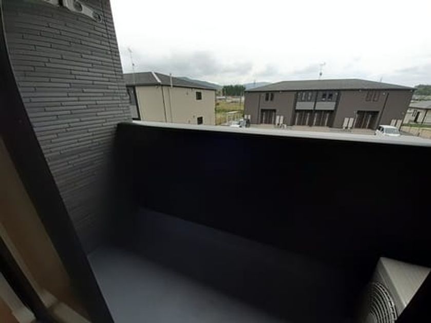 Naikan8 20240416000000 945x630