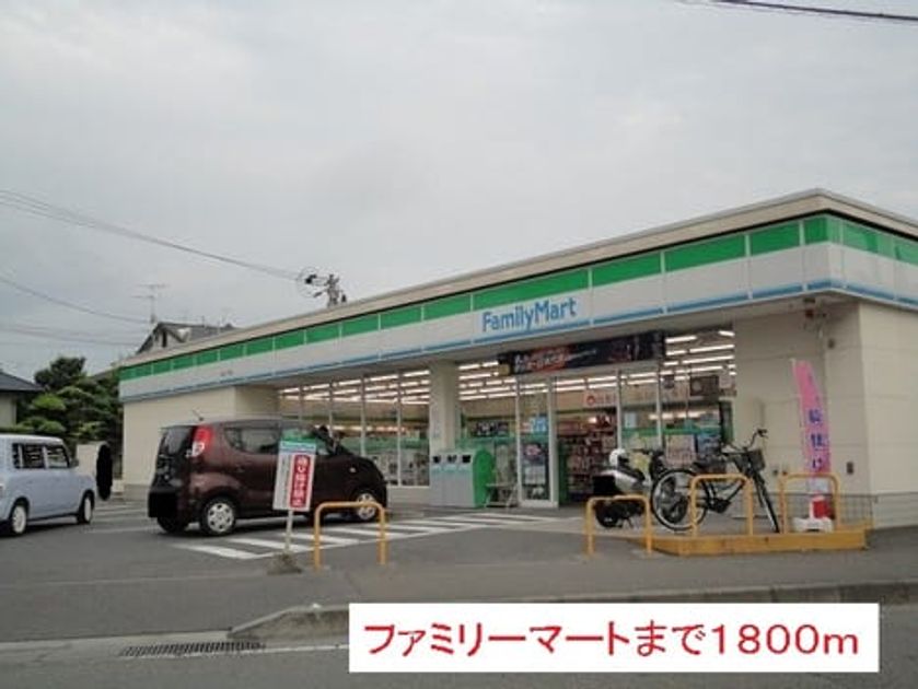 Naikan14 20150721000000 945x630