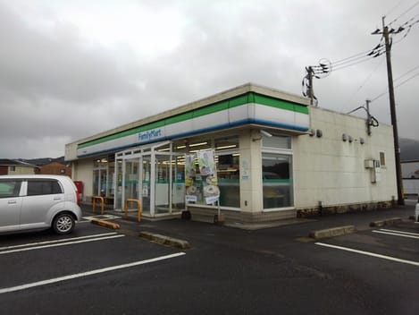 Naikan13 20200715000000