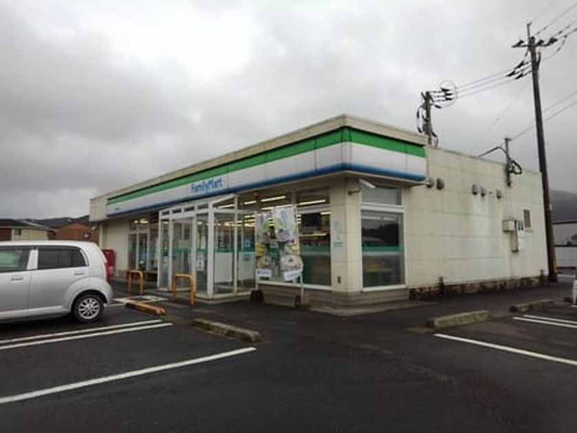 Naikan13 20200715000000 945x630