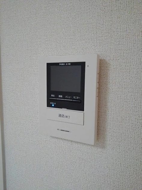 Naikan11 20210112000000 945x630