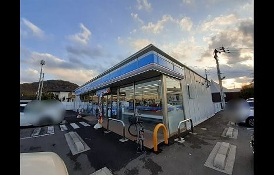 Naikan13 20221227000000 945x630