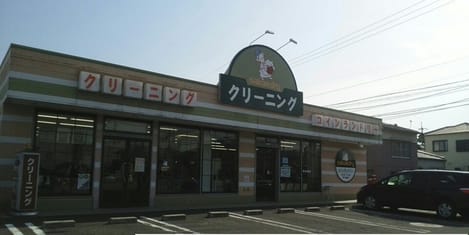 Naikan16 20220905000000