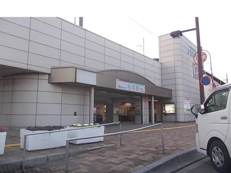 Naikan16 20240423000000