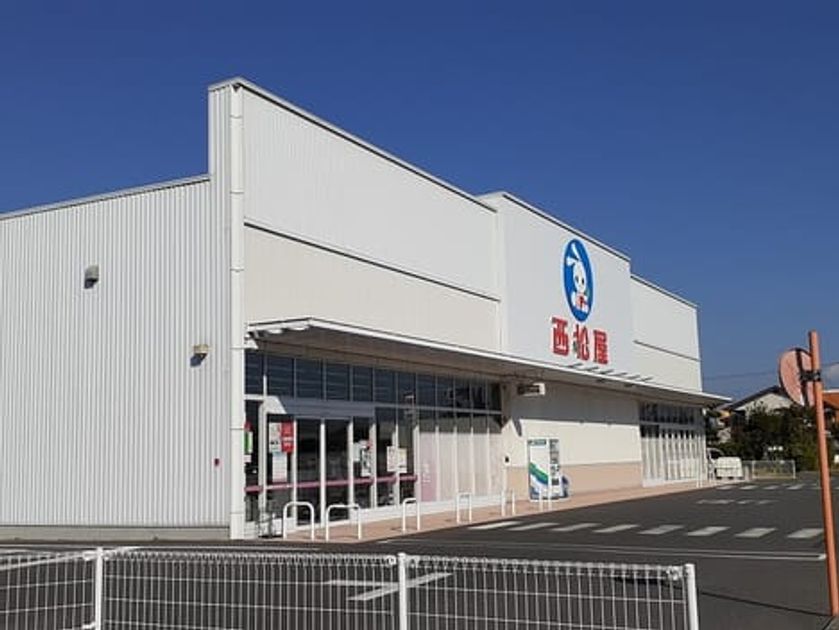 Naikan15 20240531000000 945x630