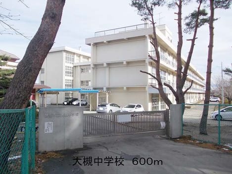 Naikan15 20150122000000