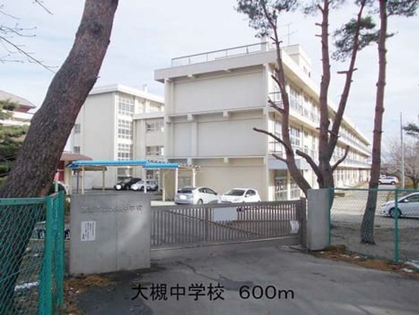 Naikan15 20150122000000 945x630