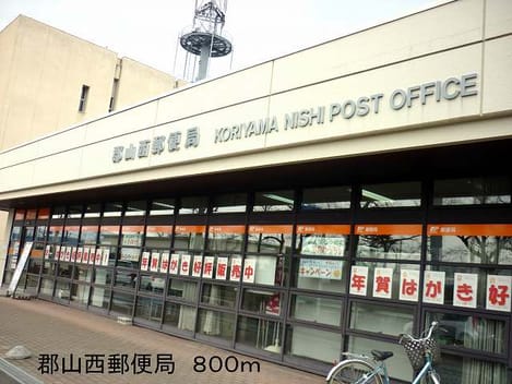 Naikan16 20150122000000