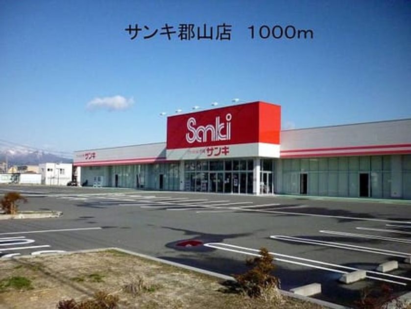 Naikan18 20150122000000 945x630