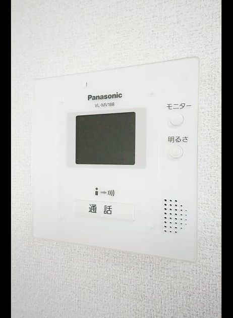 Naikan8 20171221000000 945x630