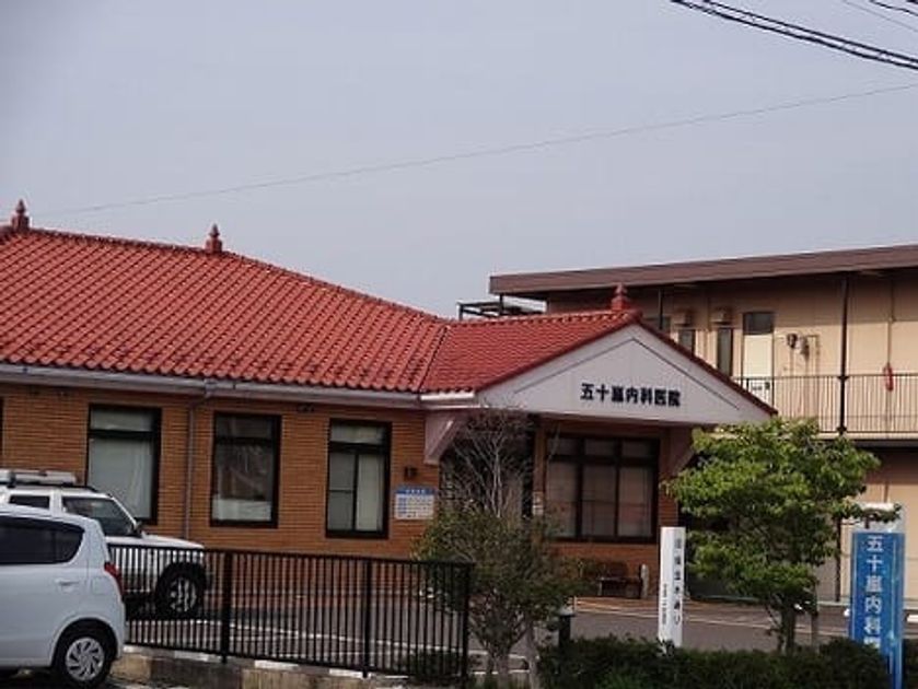 Naikan13 20220907000000 945x630