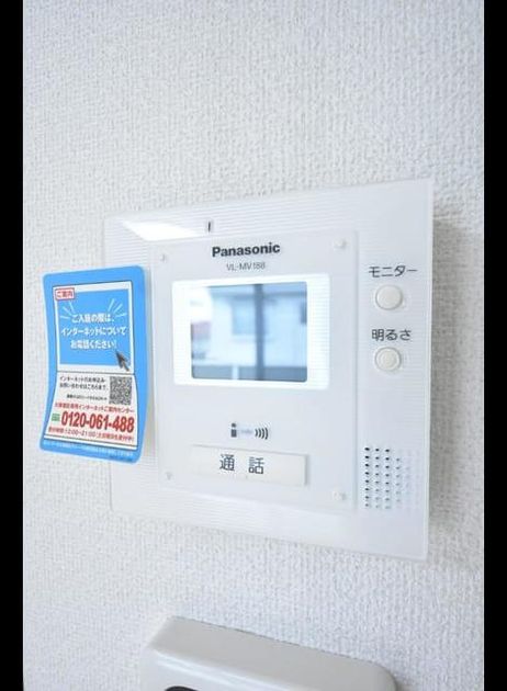 Naikan7 20200217000000 945x630