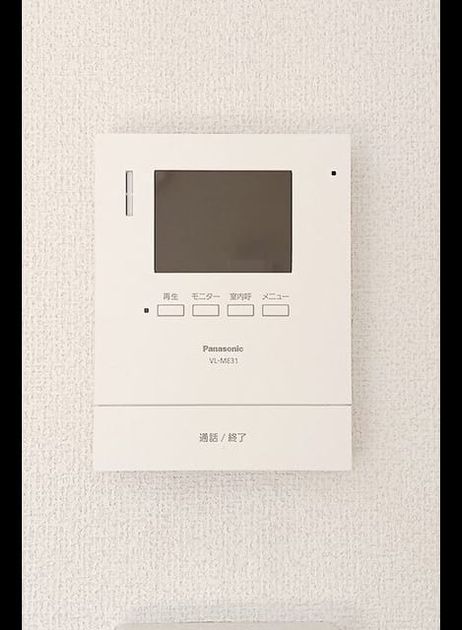 Naikan7 20261001000000 945x630