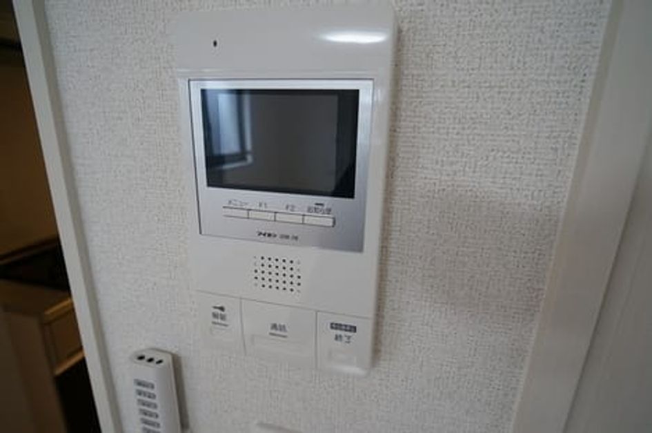 Naikan9 20180201000000 945x630