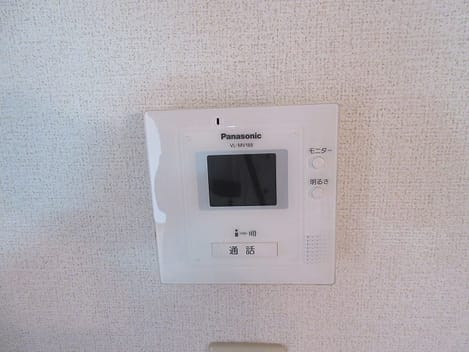 Naikan8 20190609000000