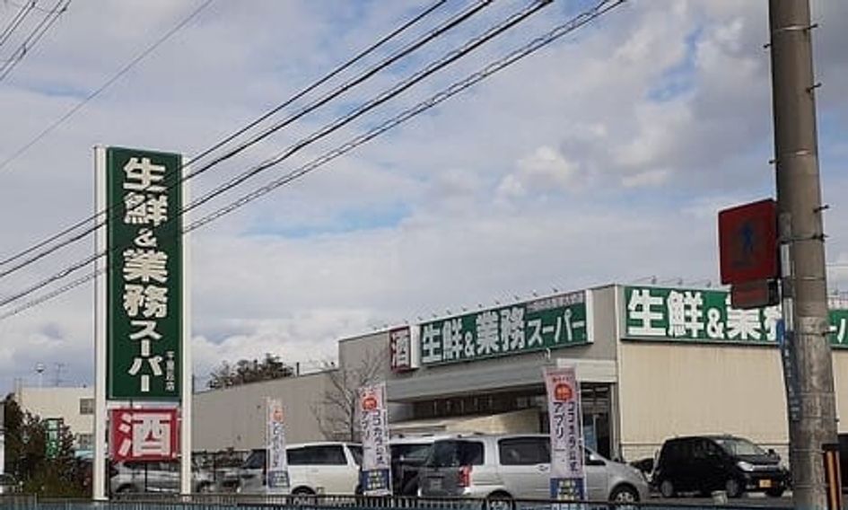 Naikan16 20250701000000 945x630
