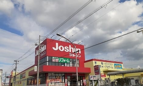 Naikan18 20250701000000
