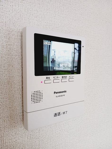 Naikan12 20261019000000 945x630