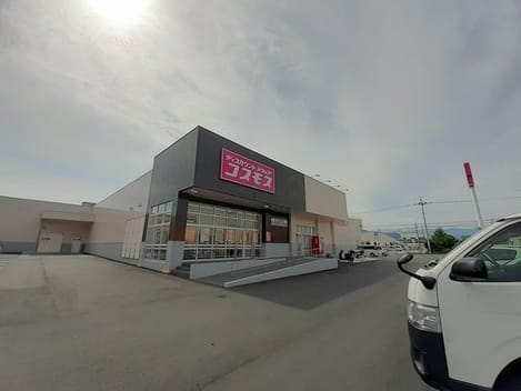 Naikan15 20230829000000