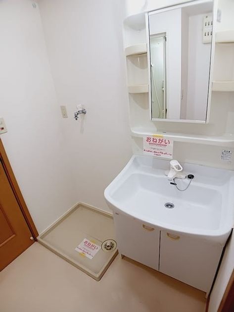 Naikan9 20261019000000 945x630