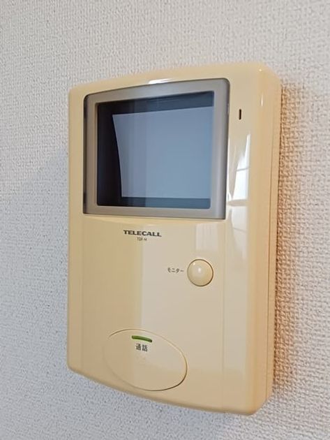 Naikan10 20241203000000 945x630