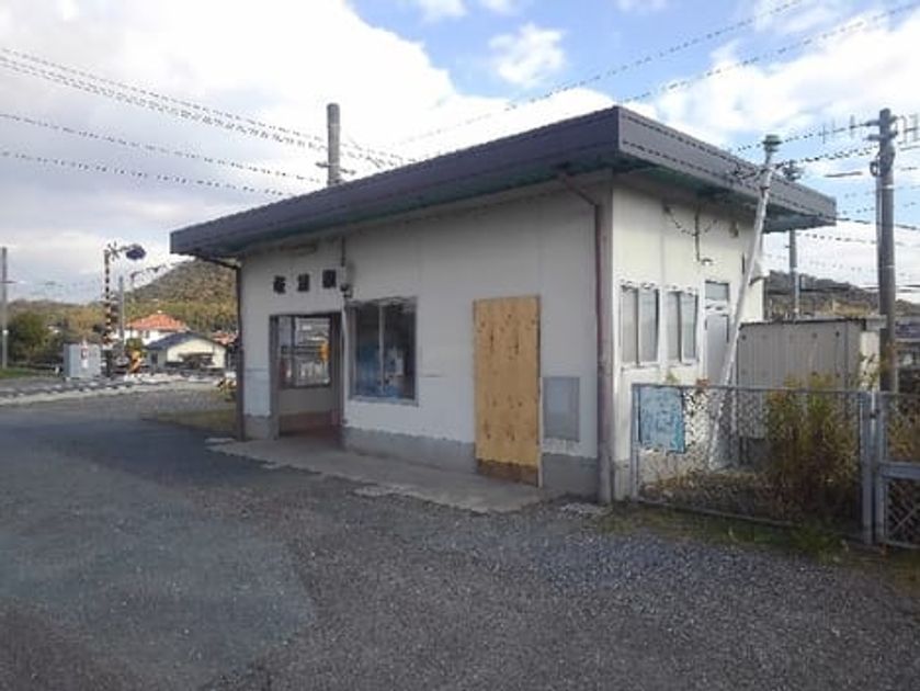 Naikan13 20210715000000 945x630
