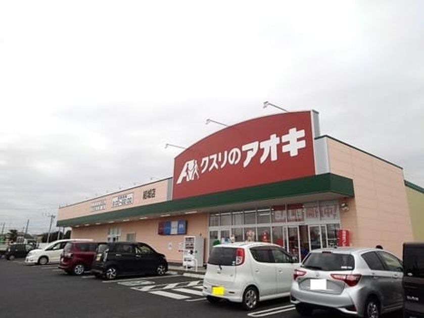 Naikan13 20241204000000 945x630