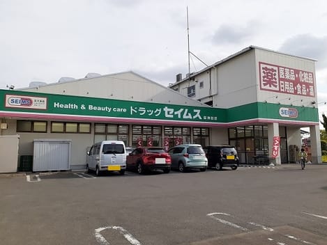 Naikan18 20220713000000