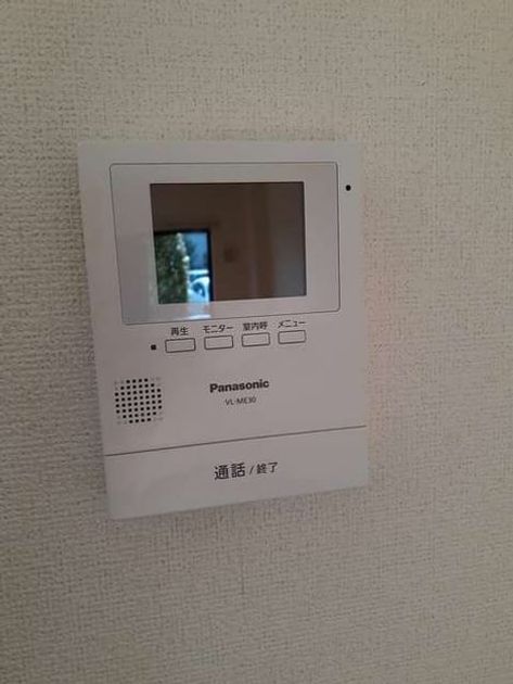 Naikan7 20210225000000 945x630