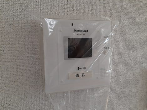 Naikan9 20231004000000