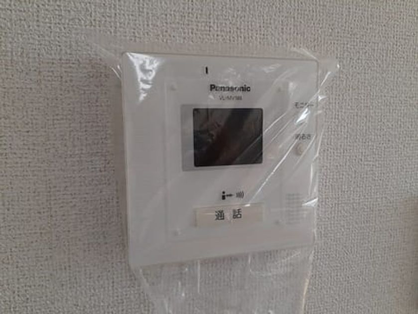 Naikan9 20231004000000 945x630