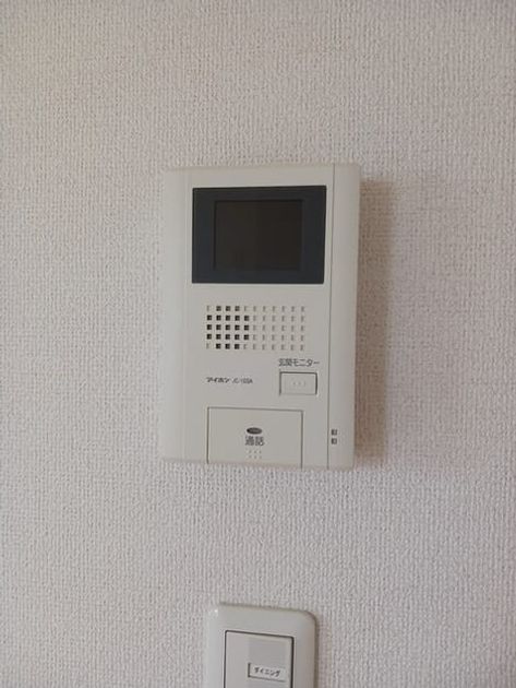 Naikan12 20250625000000 945x630