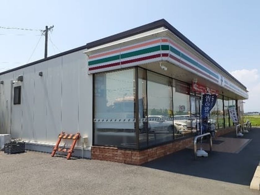 Naikan16 20221223000000 945x630