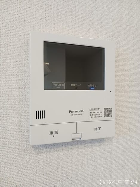 Naikan12 20260730000000