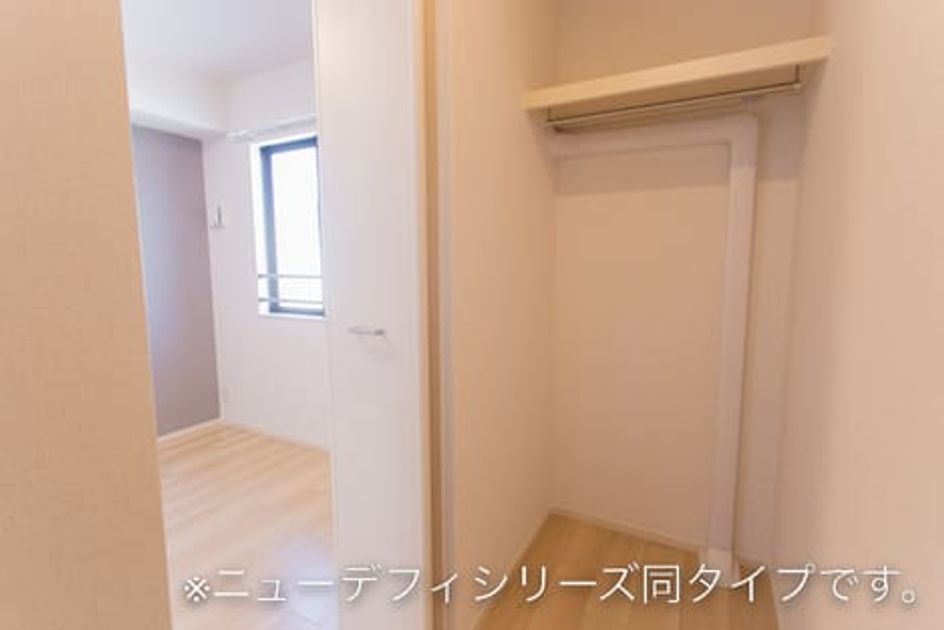 Naikan8 20260730000000 945x630