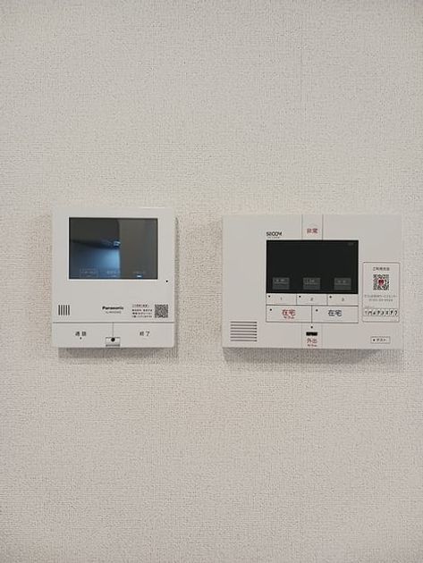 Naikan12 20260915000000 945x630