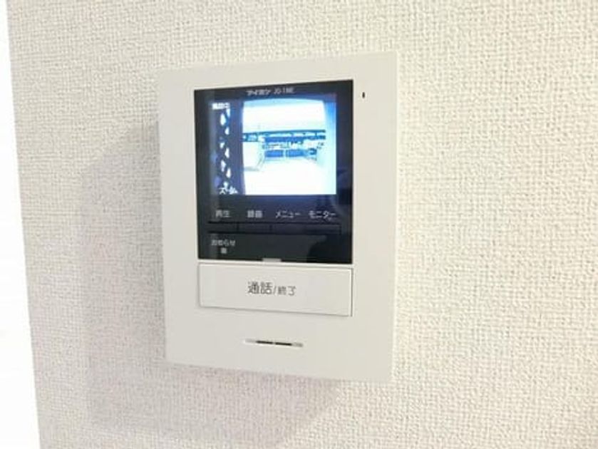 Naikan7 20190319000000 945x630