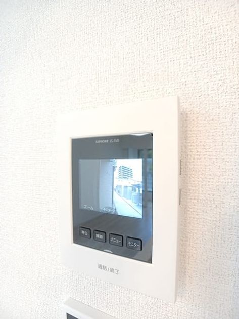Naikan8 20260901000000 945x630