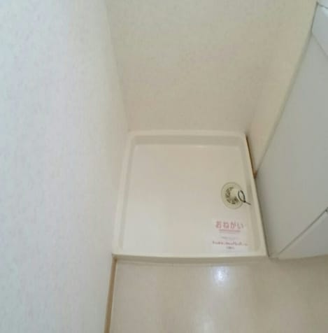 Naikan12 20220106000000