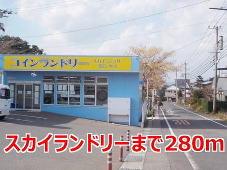 Naikan13 20160304000000