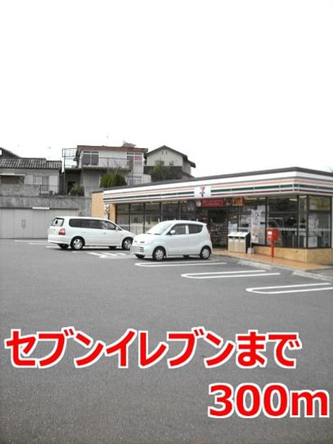 Naikan16 20160304000000 945x630
