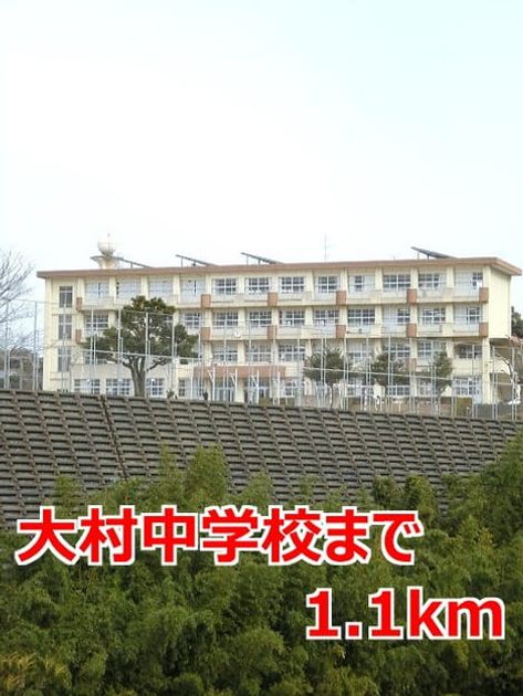 Naikan18 20160304000000 945x630