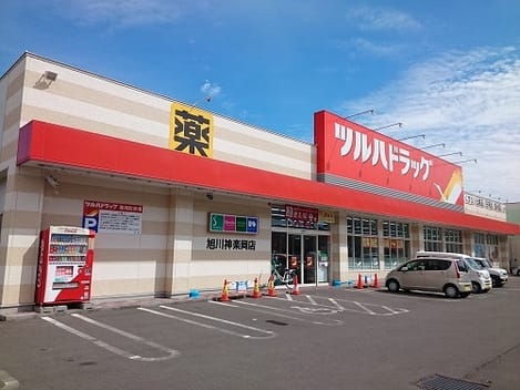 Naikan17 20200303000000