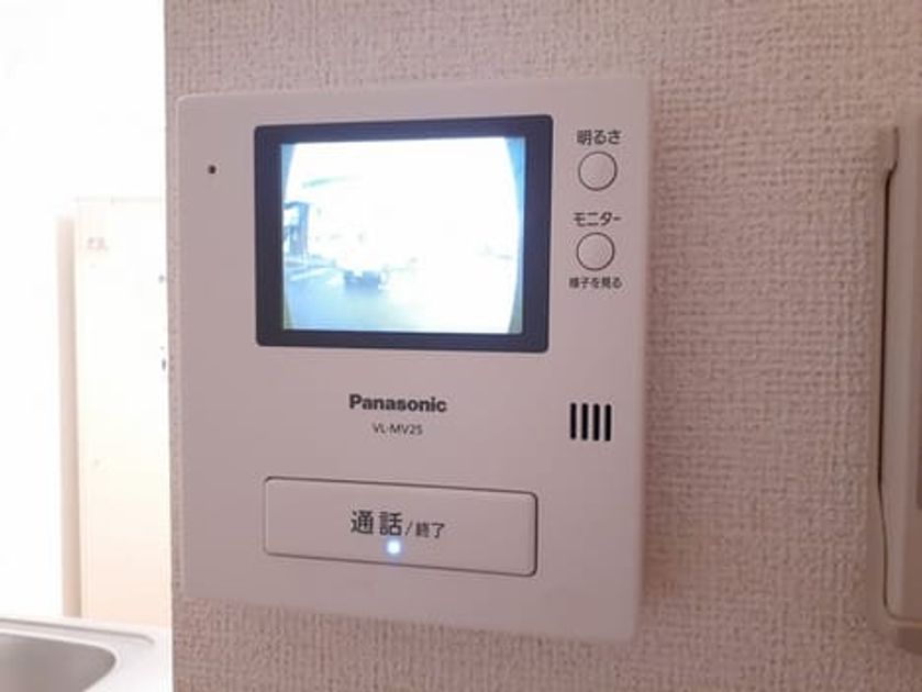 Naikan7 20211203000000 945x630