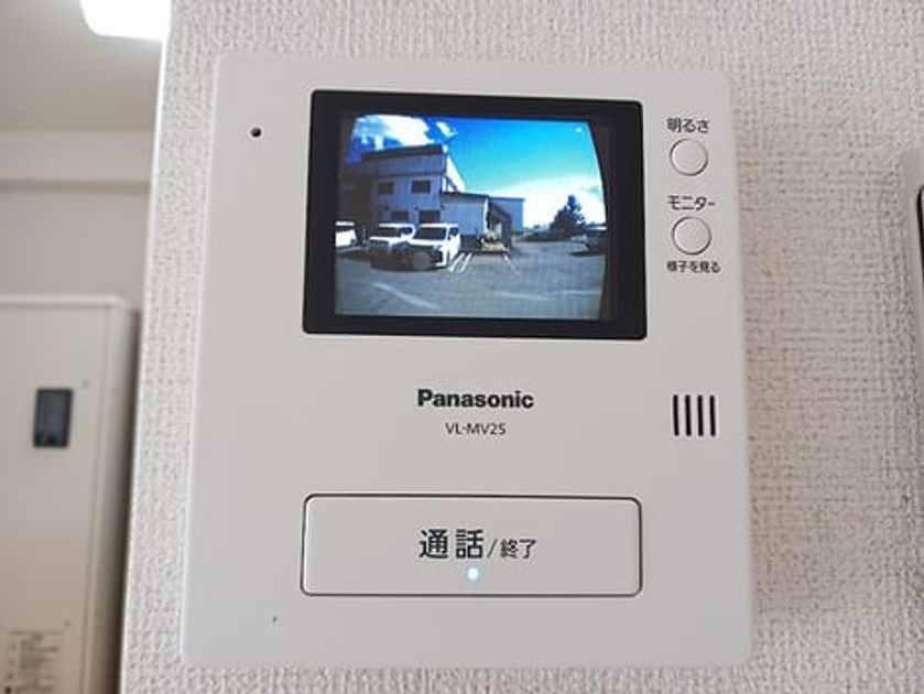 Naikan7 20260930000000 945x630