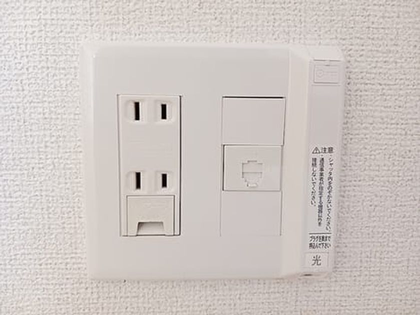 Naikan9 20260930000000 945x630