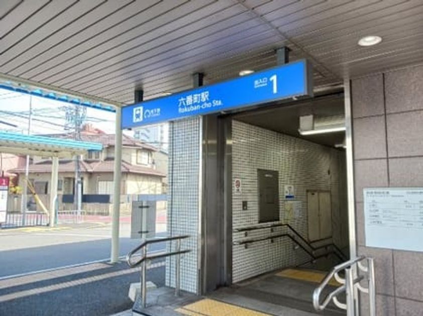 Naikan17 20260818000000 945x630